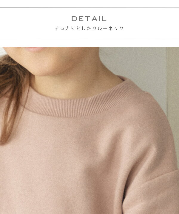 ペアマノン【毛玉になりにくい裏起毛】 ティアード 裾切替え 長袖 プルオーバー キッズ ガールズ 女の子 女児 子供服 90cm 100cm 110cm 120cm 130cm 140cm 150cm 秋 冬 カジュアル ナチュラル かわいい おしゃれ ギャザー 袖口リブ 普段使い 通園 通学 おでかけ ... ドッキングプルオーバー新品未使用120