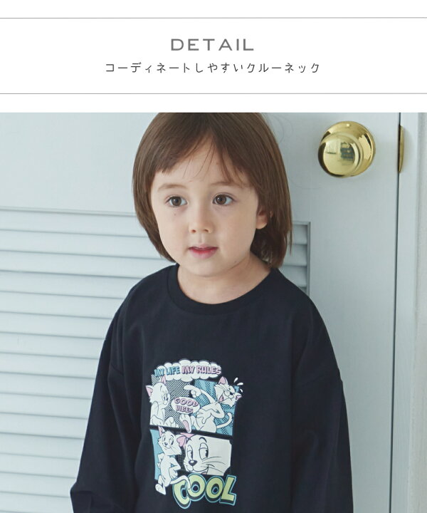 楽天市場】【リンクコーデ】オリジナル シンプルプリント 長袖 Tシャツ 