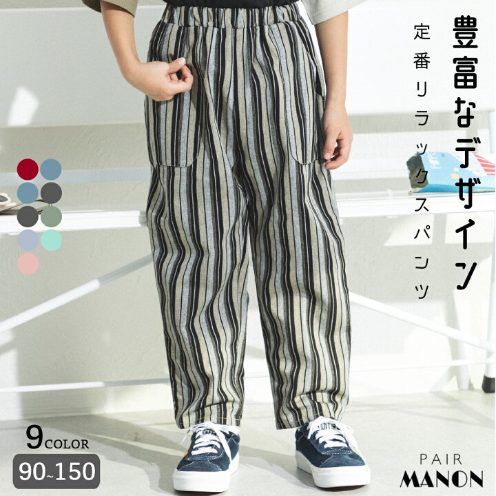 楽天市場】＼今なら50%OFFクーポンが使える／8月11日(日)01:59まで  