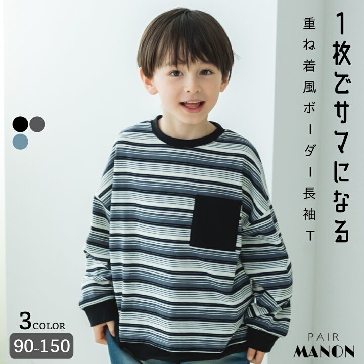 楽天市場】＼今なら50%OFFクーポンが使える／8月11日(日)01:59まで 
