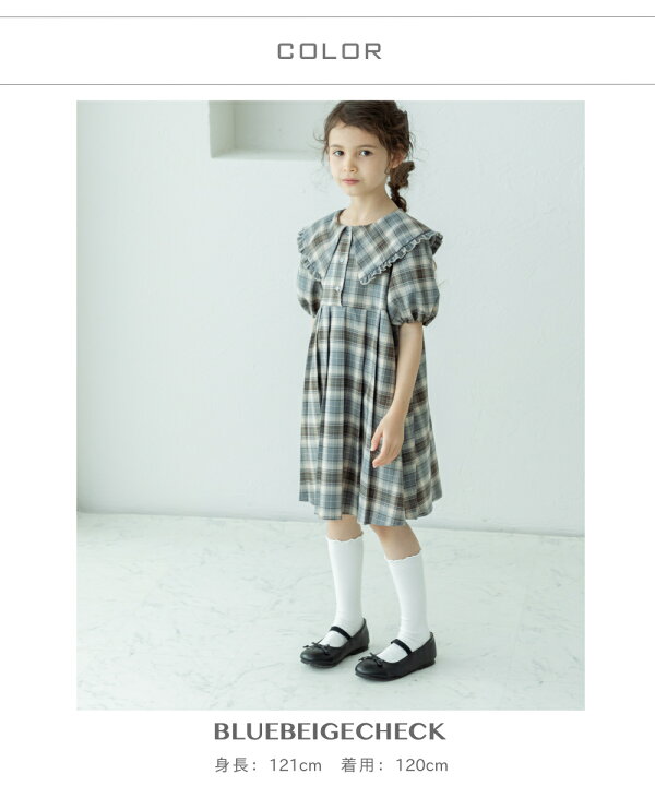 楽天市場】ペアマノン ビッグカラー プリーツワンピース キッズ服 子供  