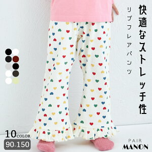 _N[|zz^yuRbg100zuf t tApc LbY q WjA ǂ LbY {[CY K[Y jZbNX j̎q ̎q 90cm 100cm 110cm 120cm 130cm 140cm 1