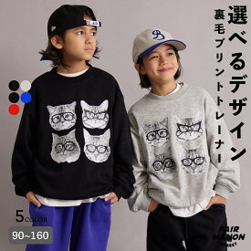 ＼40%OFFクーポン★／裏毛 プリント ロゴ スウェット トレーナー 長袖 キッズ ジュニア ボーイズ ガールズ ユニセックス 男の子 女の子 子供服 90cm 100cm 110cm 120cm 130cm 140cm 150cm 160cm トレンド 秋 冬 通園 通学 ペアマノンストリート【PAIRMANON STREET】