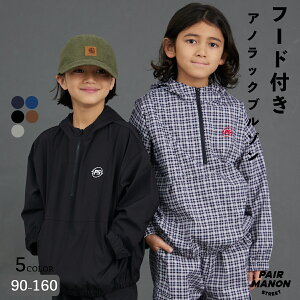 yPAIRMANON STREETzAmbN t[h u] t[h n[tWbv n `FbN LbY qǂ {[CY K[Y jZbNX j  j̎q ̎q 90cm 100cm 110cm 120cm 130cm 140cm 150cm 160cm 