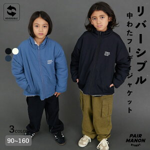 yGAT[}zo[Vu 킽 AE^[ t[h LbY qǂ {[CY K[Y jZbNX 90cm 100cm 110cm 120cm 130cm 140cm 150cm 160cm H ~ JWA gh Vv v`v f