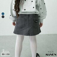 【90-150cm】ストレッチデニム タイトミニスカート キッズ ジュニア 子供服 女の子 女児 ガール 春 夏 秋…