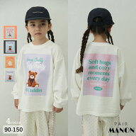 【90-150cm】綿100% チェックモチーフプリントロンT キッズ ジュニア 子供服 女の子 女児 ガール ペアマ…