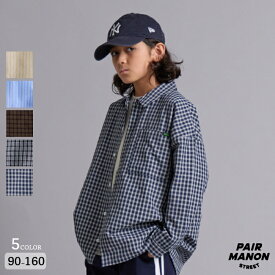＼12時より全品15%クーポン★6日01:59まで／【90-160cm】アソート 柄 長袖 シャツ キッズ ジュニア 子供服 男の子 女の子 ペアマノンストリート ペアスト 秋 冬 トレンド プチプラ おしゃれ カジュアル 通園 通学 幼稚園 小学校 【PAIRMANON STREET】