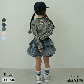 ＼20%クーポン★19日20:00〜21:59まで／＼ランキング1位獲得／ティアード デニムスカッツ キッズ 子供服 ジュニア こども キッズ 女の子 90cm 100cm 110cm 120cm 130cm 140cm 150cm 春 夏 秋 冬 pairmanon プチプラ おしゃれ アクティブ 通園 通学 キュロット ペアマノン