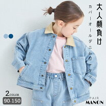 楽天市場】howdy ジャケットの通販