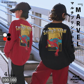 【MARVEL】綿100% マルチプリント 長袖 Tシャツ ロンT マーベル キッズ 子ども ボーイズ ガールズ ユニセックス ジュニア 100cm 110cm 120cm 130cm 140cm 150cm 160cm 冬 春 夏 トレンド カジュアル シンプル【PAIRMANON STREET】