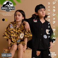 【ジュラシック・ワールド】サファリシャツ ワッペン 半袖 キッズ 子ども ボーイズ ガールズ ユニセック…