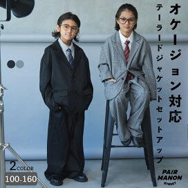 楽天市場】 アイテム > オケージョン : pairmanon