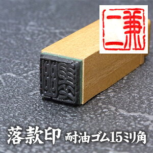  ϖS15~p 덆4 gS ⽍ V yzyG莆zyzy덆z