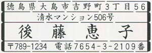 S E B-21 ϖSy z
