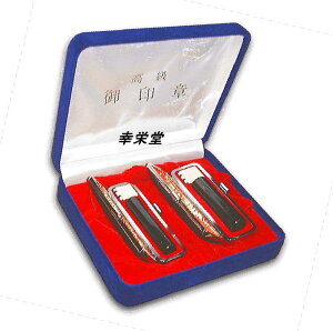 Es 15~12~ۍ2_Zbgy 񂩂zysmtb-kzysoryoukzyYDKG-kz