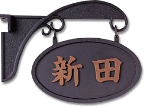 �����؂蕶���k�x���ޒ��荞�݁lCU23