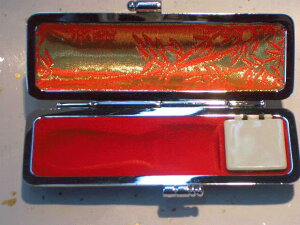 @lӃP[X @l/͂񂱁@ݔVۃP[X 18~×60~@}OKIy@lӃP[Xzyق񂢂񂩂񂯁[z