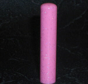 킢͂񂱁y/sNsz 12~×60~P[Xt y񂩂zyӁzyszyFz