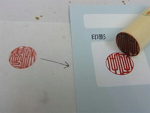 ӏCE蒼/ 蒼    15~ȓ 2 ̂݁yӁ@zyz