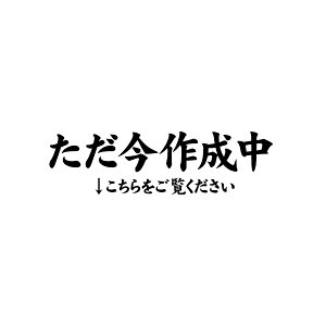 p[Xg[Έ Ő @15 ×60P[XtyΈӁz