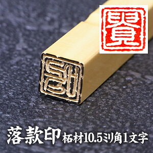 @э10.5~p1 {ih̗ 덆 ⽍ V 