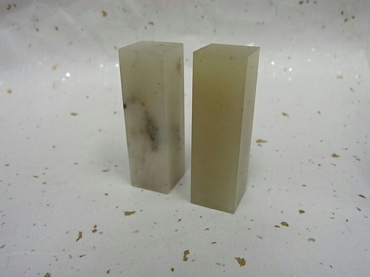 篆刻用 印材