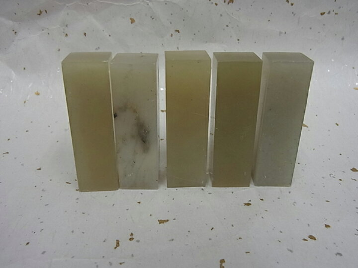 楽天市場】篆刻用石印材 遼凍石15ミリ×43ミリ角【篆刻石】【篆刻 印材  