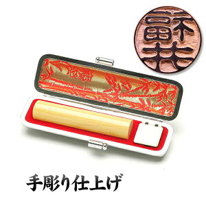 ӁE͂/F {сk10.5mmlP[XtyF 蒤 񂩂zyF߈ 10.5z