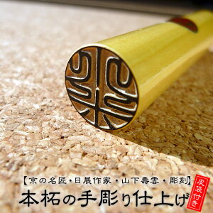 s F 蒤  s F 12~ { ܕt 2I蒤dグ y[֑zy zyF szylzyӁzy񂩂 