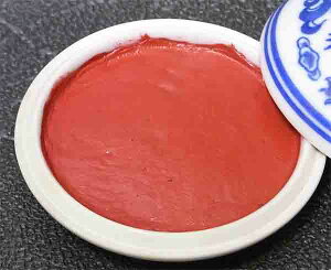 篆刻用 美麗2両(60g) 印泥・朱肉 篆刻 遊印 書道 落款印【印泥】【YDKG-k】【いんでい】【朱肉 落款】