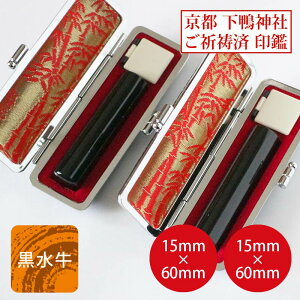 J^F  _ЊJ^F vw2{Zbg15~+ 15~×60~ P[XtyJ^Ӂzy񂩂 zy 2{Zbg z