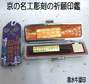 J^ s _ЂŊJ^Fς݂̍s 12~×60~ P[XtyJ^Ӂzy񂩂 񂱂@݂Ƃ߂zys z