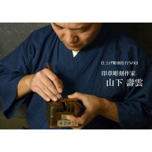 蒤 ͂񂱓{B󍏎m@R_@̒ō͔n̎y蒤Ӂz ysmtb-kzysoryoukzyYDKG-kz