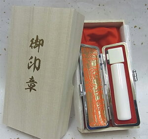 蒤 R_̒͂񂱍ō͔n̎k18~lP[Xt y蒤Ӂzy 蒤z