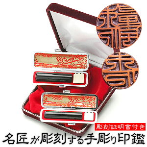 蒤 EsZbg icɏjk18mmAs15mmlP[Xty蒤Ӂz y񂩂zy蒤/EsZbgz