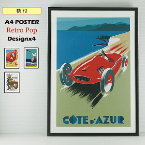 yztz|X^[ƃt[iubNjZbg g|bv AJW k S4 A[g|X^[ A4 214x300mm