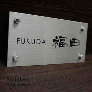 \D XeX v[gt ACA mg[   ˌ XeX\D 200x100mm SUA-2010 y{hڒz