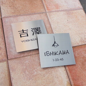 y[ցz \D XeX Ȃ󕶎 \邾ȒP{H 100p 100x100mm STN100