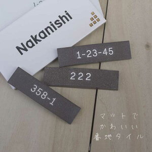 Ԓnv[g ^C uE Ζ \DANZg \D̑   92x23mm