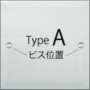 �y�\�D�J�X�^�����H�z�r�X�����H 2�ӏ� 4�ӏ� �S4�p�^�[��