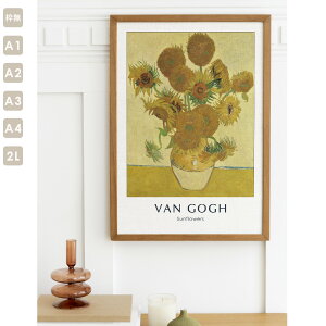 y|X^[PizSbz |X^[ Ђ܂  G p  A[g|X^[ A1 A2 A3 A4 2L S5TCY