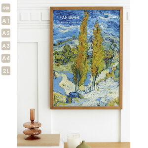 �y�|�X�^�[�P�i�z�S�b�z �|�X�^�[ �T�� ���~�̃|�v�� ���� �G�� �i�`������ ���R �A�[�g�|�X�^�[ A1 A2 A3 A4 2L�� �S5�T�C�Y