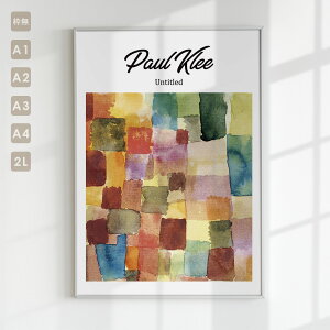 �y�|�X�^�[�P�i�z�|�X�^�[ �p�E���N���[ �A���^�C�g�� ���ʉ� �`�F�b�N�� �I���W�i���f�U�C�� �A�[�g�|�X�^�[ A1 A2 A3 A4 2L�� �S5�T�C�Y