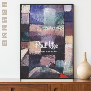 �y�|�X�^�[�P�i�z�|�X�^�[ �p�E���N���[ �n�}���b�g ���� ������� �k�� �f�U�C�� �A�[�g�|�X�^�[ A1 A2 A3 A4 2L�� �S5�T�C�Y