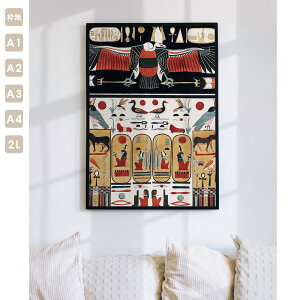 �y�|�X�^�[�P�i�z���g�� �|�X�^�[ �q�G���O���t �N���V�b�N �N���V�J�� �I���W�i���f�U�C�� �A�[�g�|�X�^�[ A1 A2 A3 A4 2L�� �S5�T�C�Y