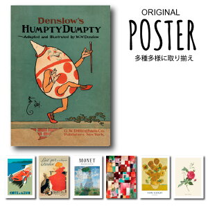 �y�|�X�^�[�P�i�z�A�[�g �|�X�^�[ ���r���[���T�w�� 1������ �܂Ƃ߃y�[�W A1 A2 A3 A4 2L�� �S5�T�C�Y