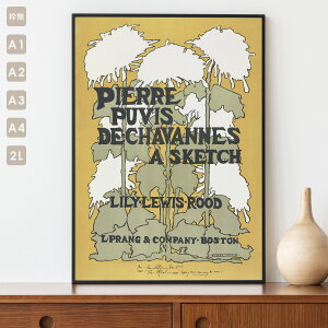 �y�|�X�^�[�P�i�z�r���e�[�W �|�X�^�[ �s�G�[���E�s�����B�X �j�O ���� �A�[�g�|�X�^�[ A1 A2 A3 A4 2L�� �S5�T�C�Y