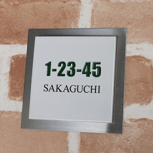 ^C\D XeX  Ԓn v[g l[v[g @\和  \D 펿ōϋv Ђ傤y120pz