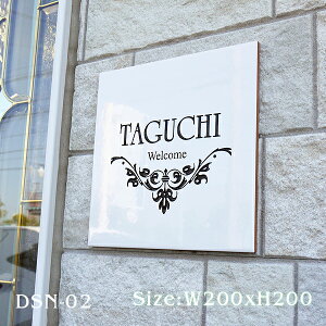 \D ^C ŗǂƌ锒 200p 񐢑 X Ŕ ͗l Z Ԓn 200x200mm DSN-02